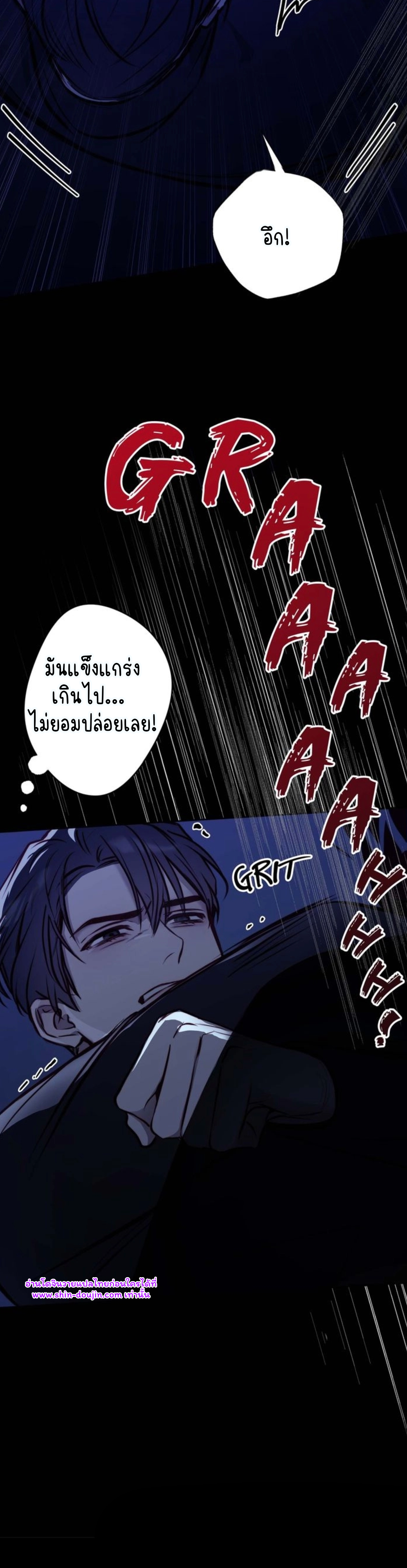 Let’s meet alive EP 9